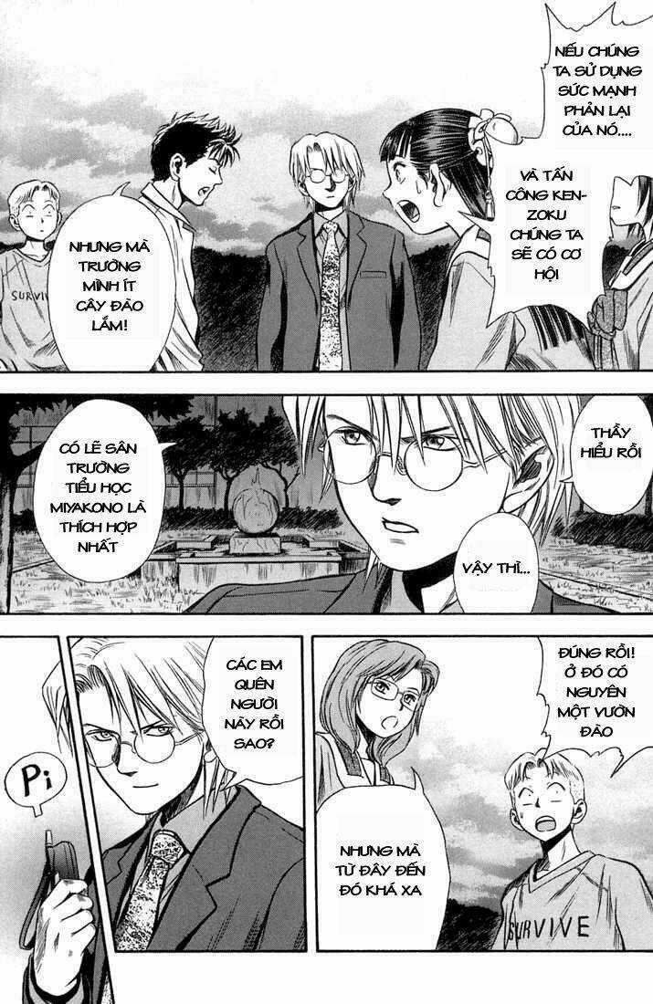 Otogi Matsuri Chapter 17 trang 24