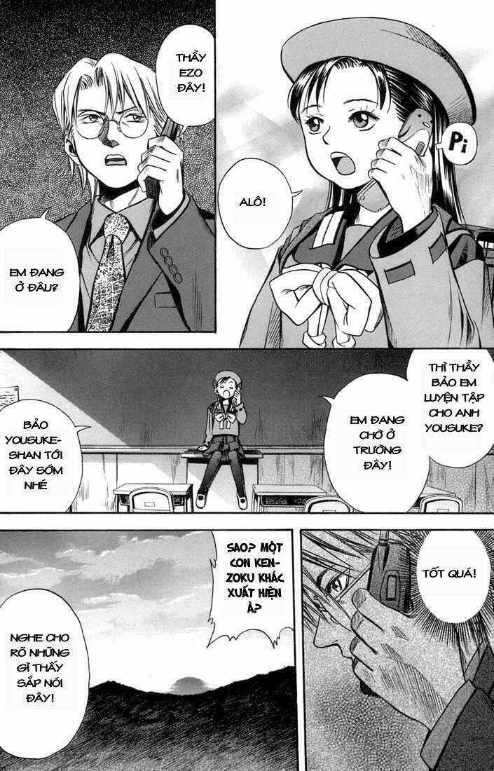 Otogi Matsuri Chapter 17 trang 25