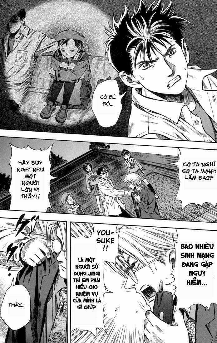 Otogi Matsuri Chapter 17 trang 28