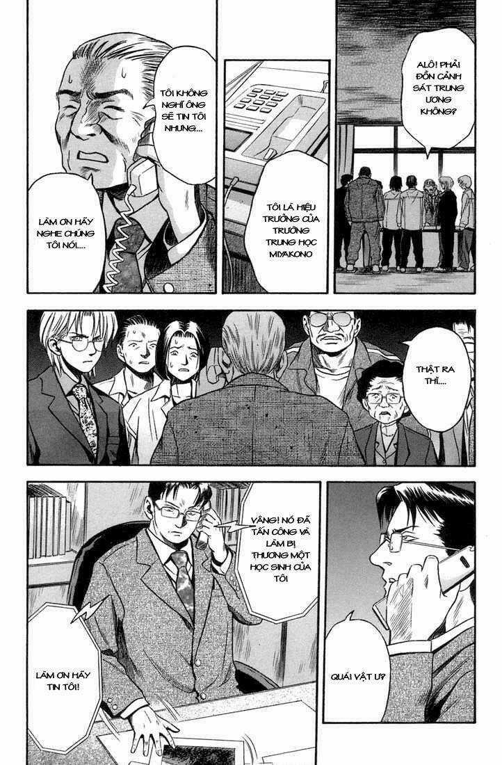 Otogi Matsuri Chapter 17 trang 6