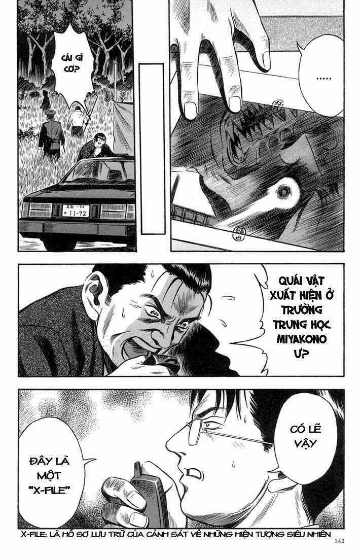 Otogi Matsuri Chapter 17 trang 7