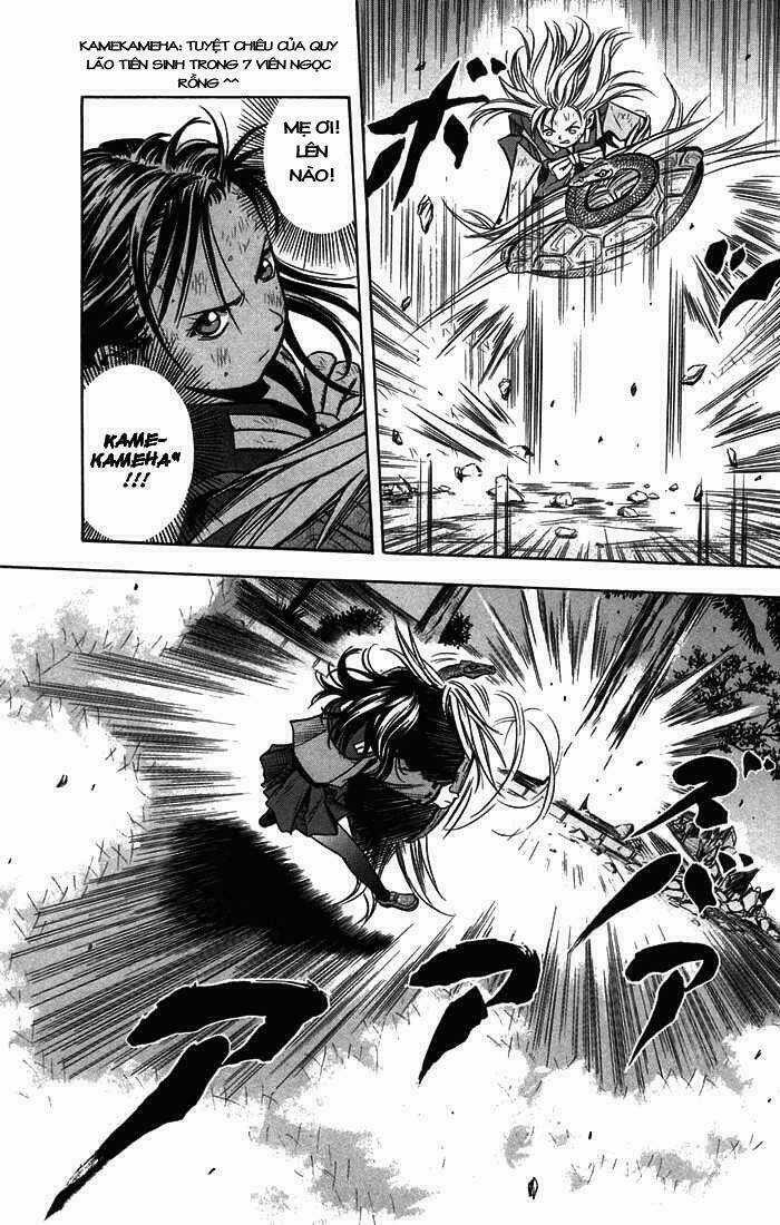 Otogi Matsuri Chapter 18 trang 12