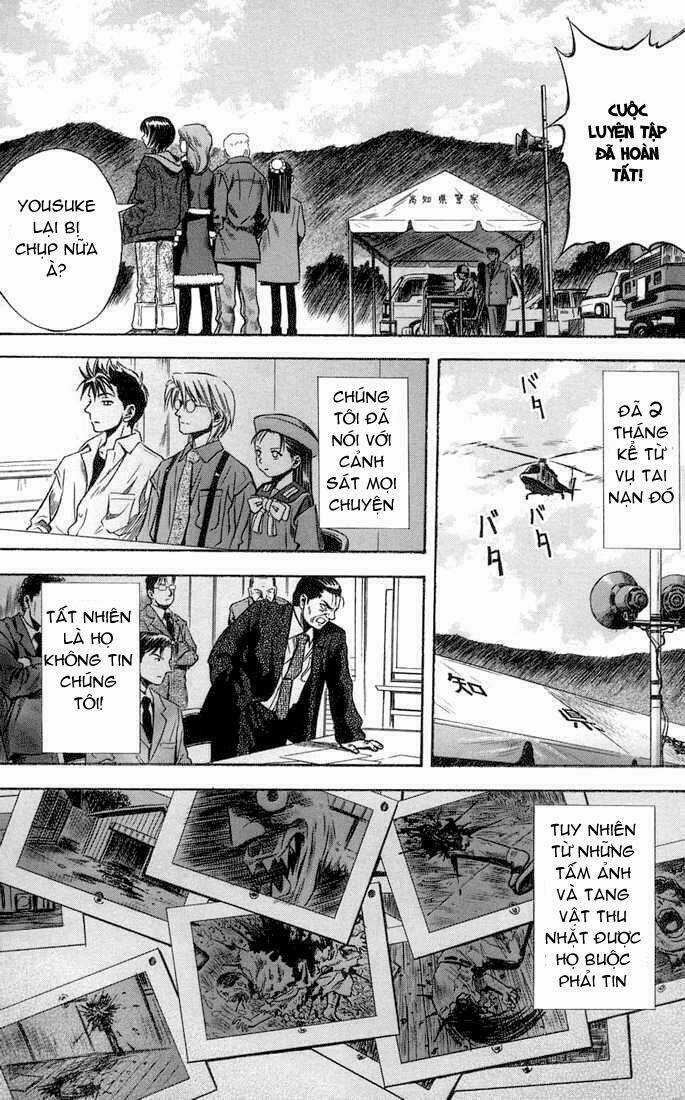 Otogi Matsuri Chapter 19 trang 12