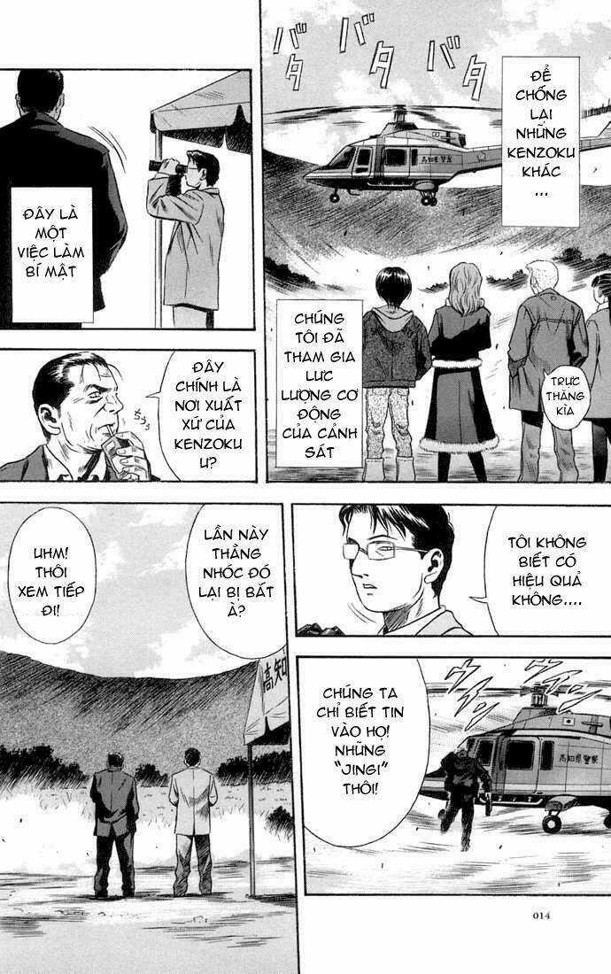 Otogi Matsuri Chapter 19 trang 13