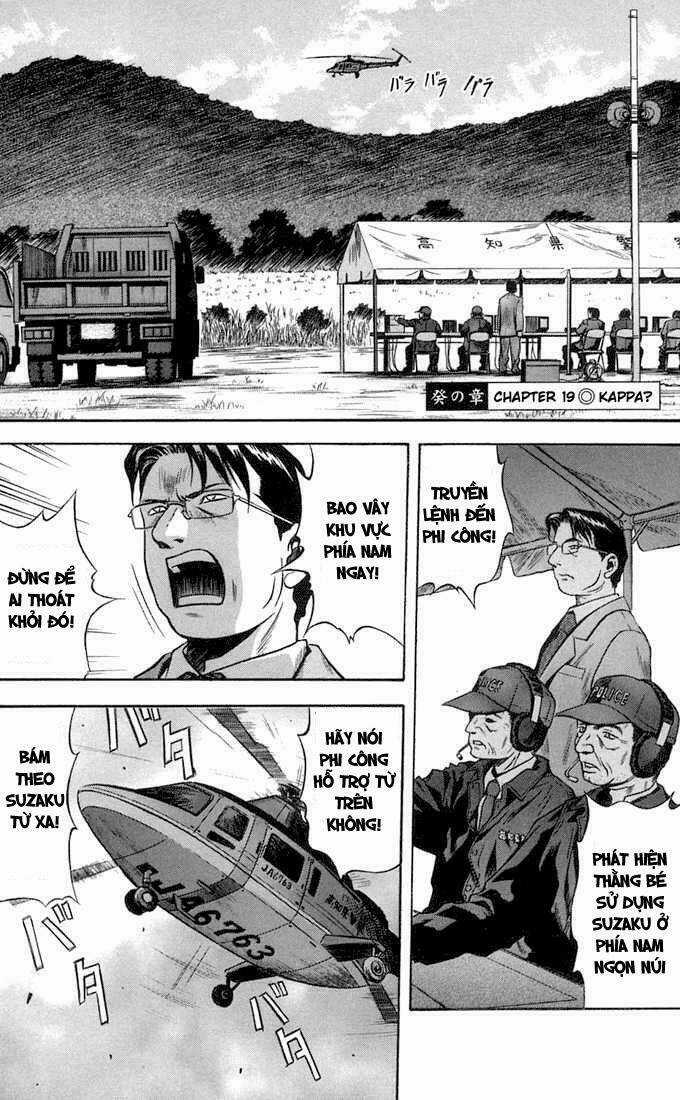 Otogi Matsuri Chapter 19 trang 2