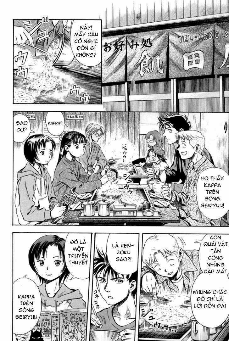 Otogi Matsuri Chapter 19 trang 21