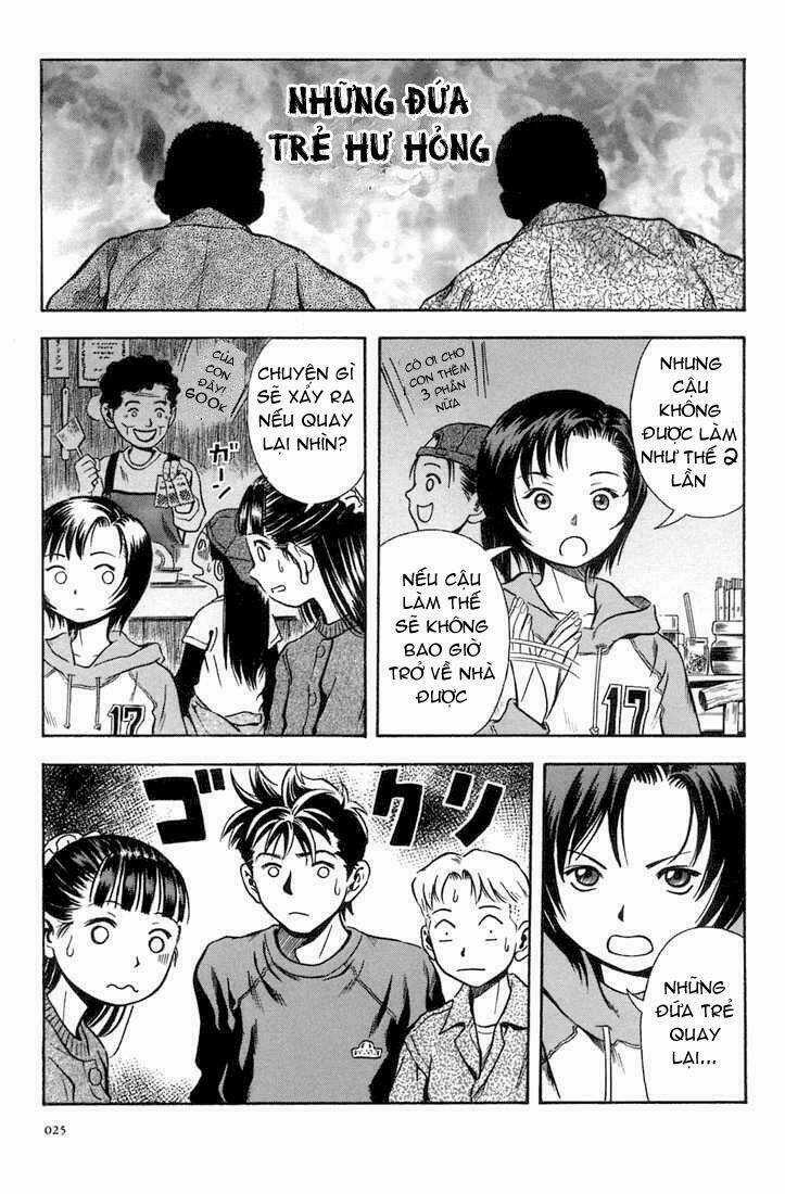 Otogi Matsuri Chapter 19 trang 24