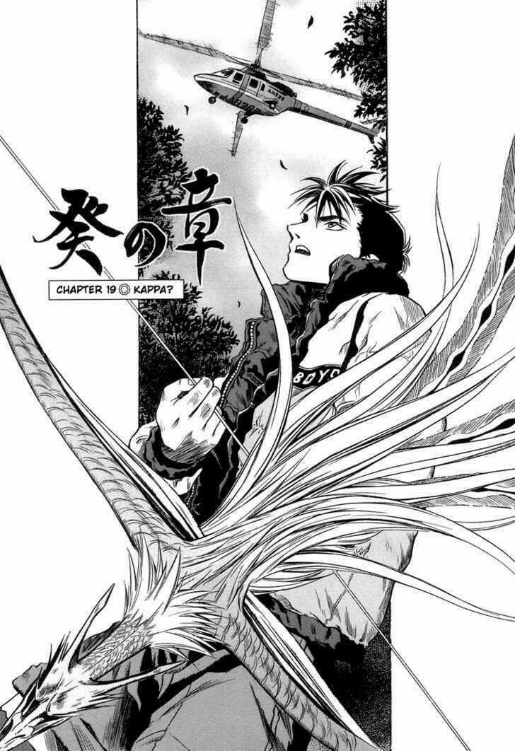 Otogi Matsuri Chapter 19 trang 3