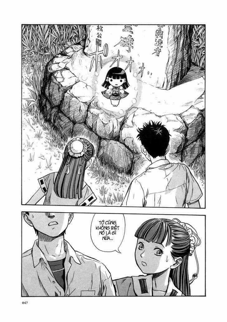 Otogi Matsuri Chapter 2 trang 14