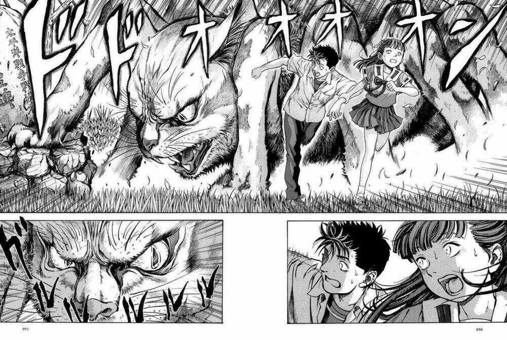 Otogi Matsuri Chapter 2 trang 17