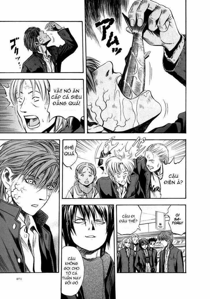 Otogi Matsuri Chapter 21 trang 12