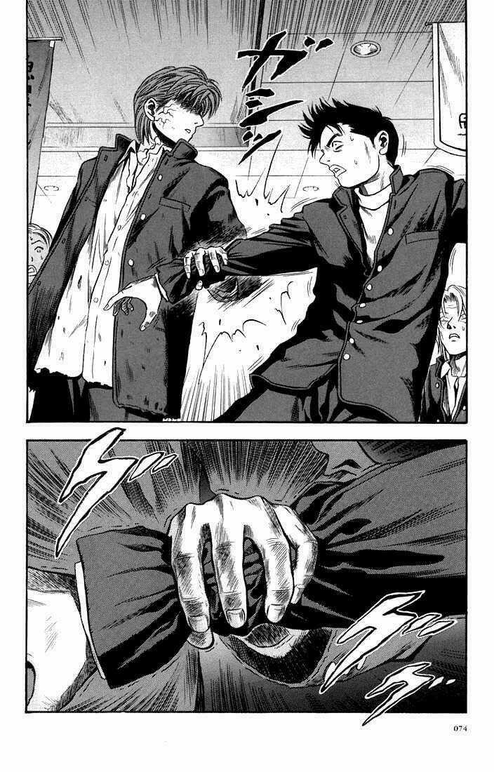 Otogi Matsuri Chapter 21 trang 15