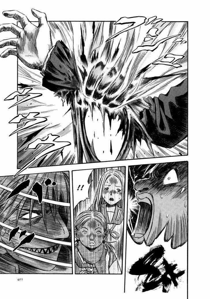 Otogi Matsuri Chapter 21 trang 18