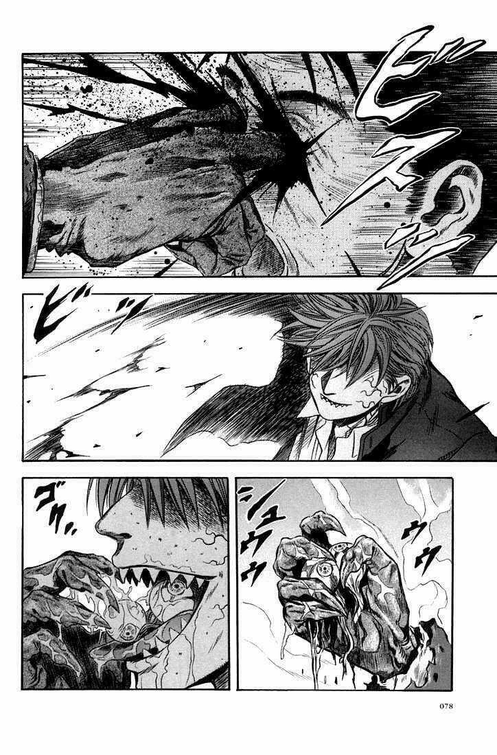 Otogi Matsuri Chapter 21 trang 19