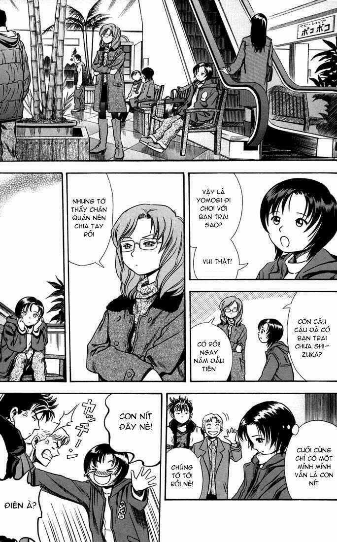 Otogi Matsuri Chapter 21 trang 2