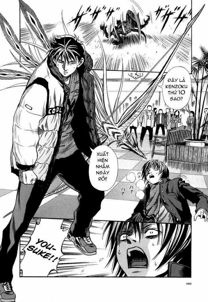 Otogi Matsuri Chapter 21 trang 27