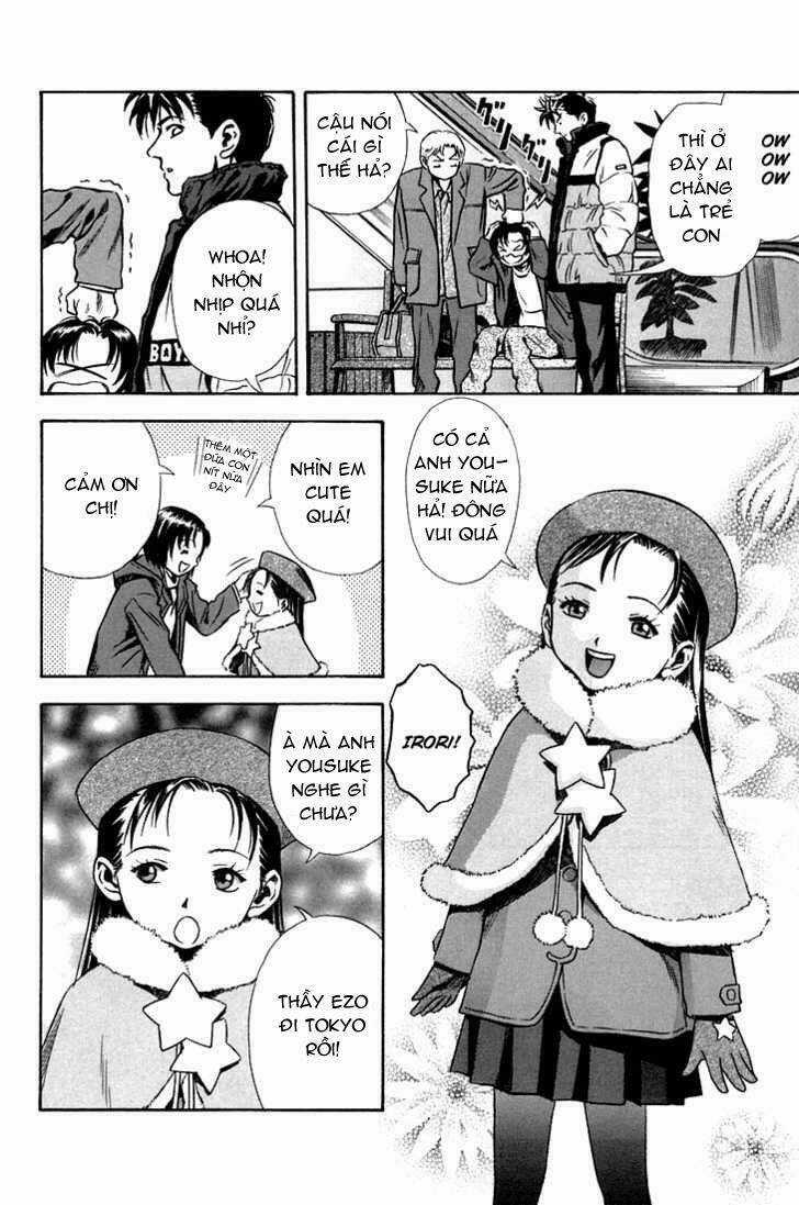 Otogi Matsuri Chapter 21 trang 3