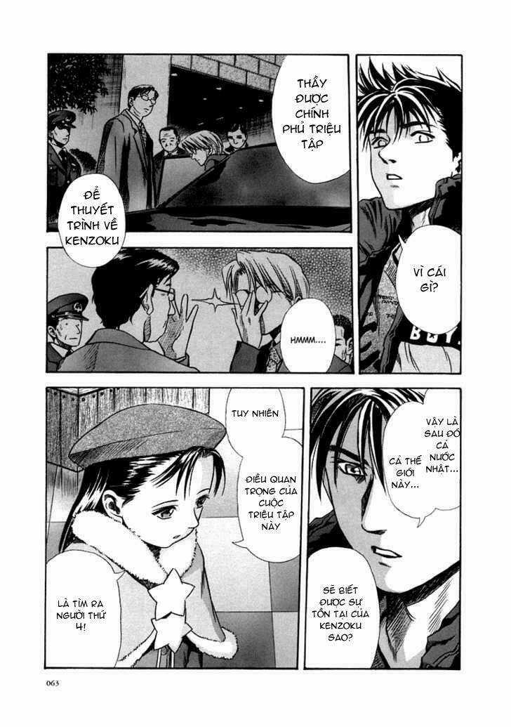 Otogi Matsuri Chapter 21 trang 4