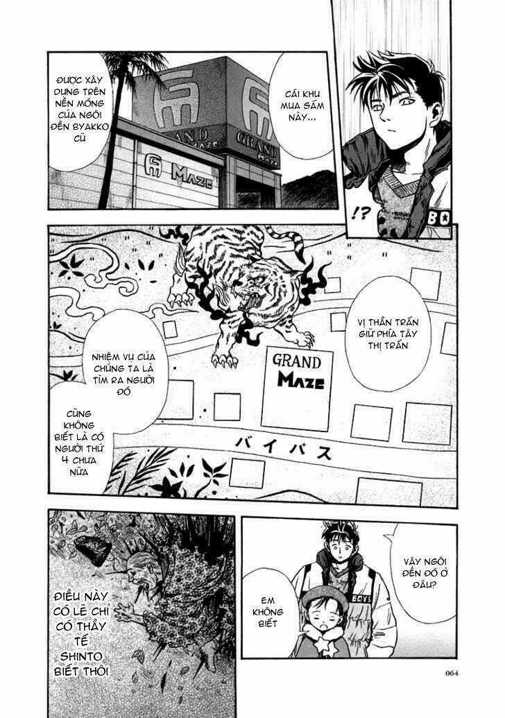 Otogi Matsuri Chapter 21 trang 5