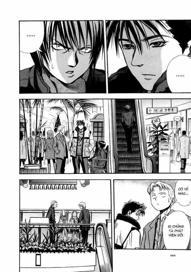 Otogi Matsuri Chapter 21 trang 9