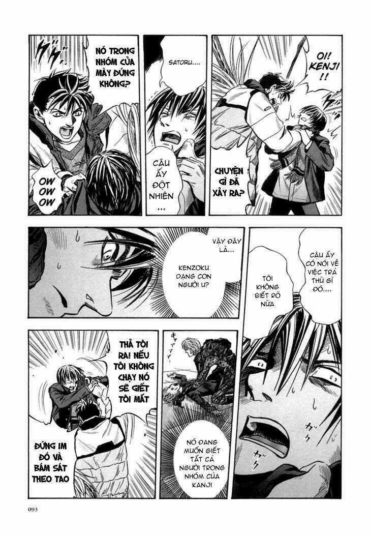 Otogi Matsuri Chapter 22 trang 6