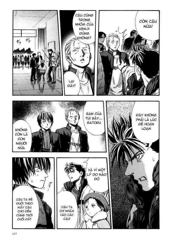 Otogi Matsuri Chapter 23 trang 2