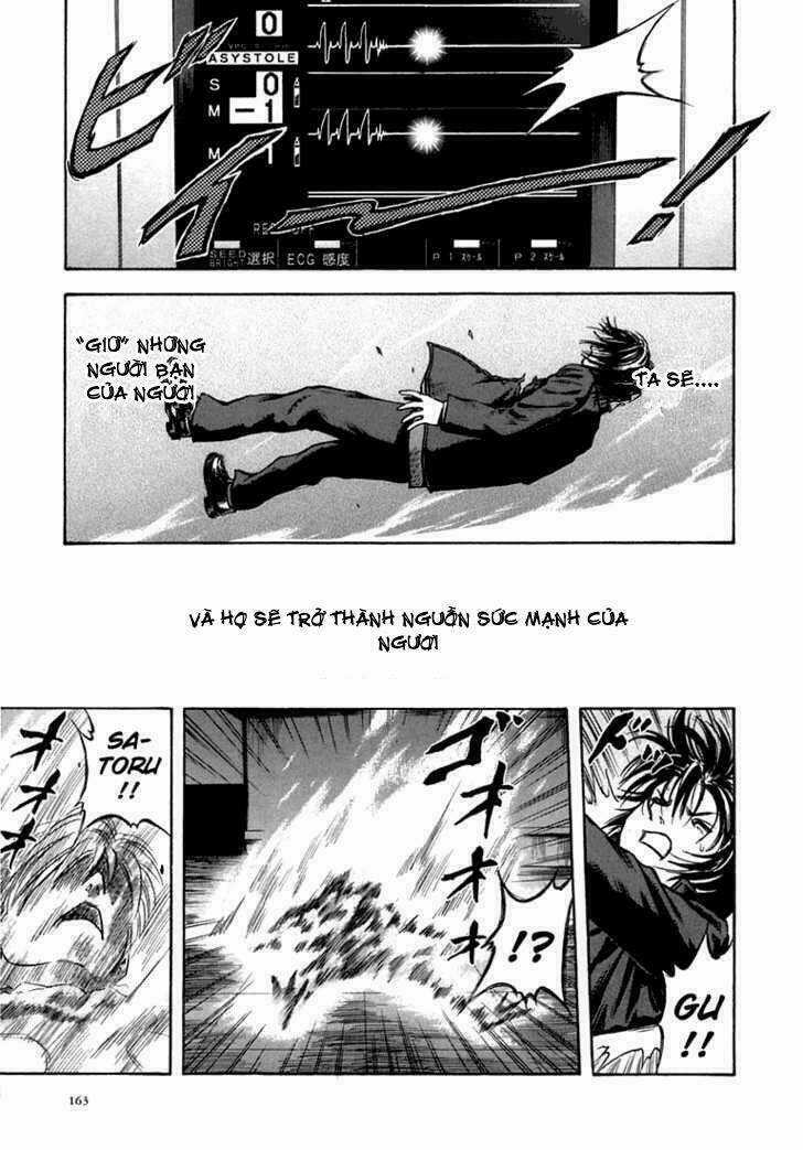 Otogi Matsuri Chapter 24 trang 20