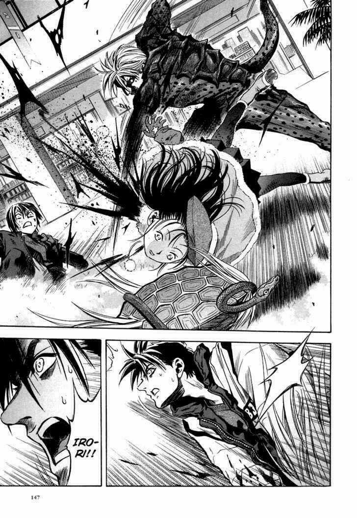 Otogi Matsuri Chapter 24 trang 4