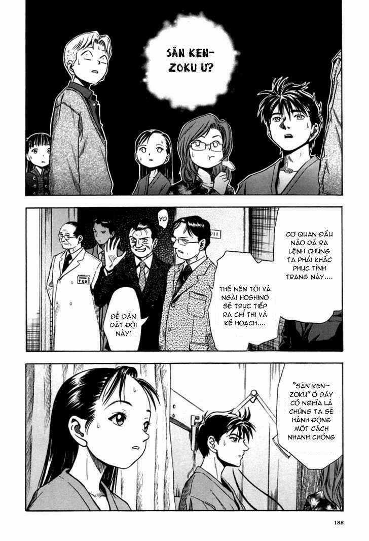 Otogi Matsuri Chapter 25 trang 11