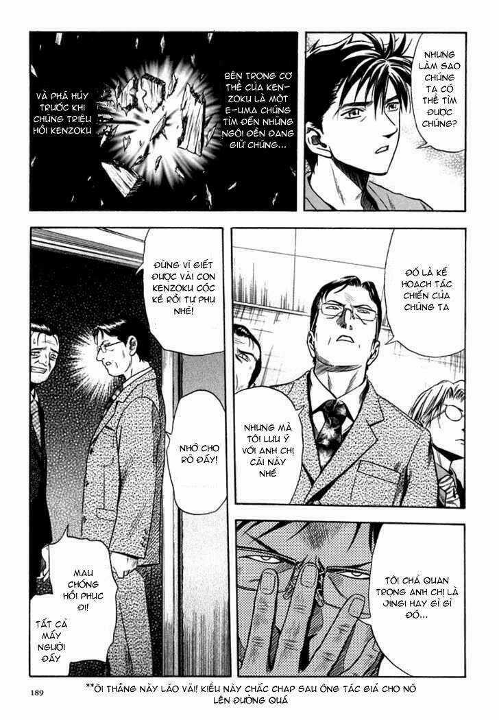 Otogi Matsuri Chapter 25 trang 12