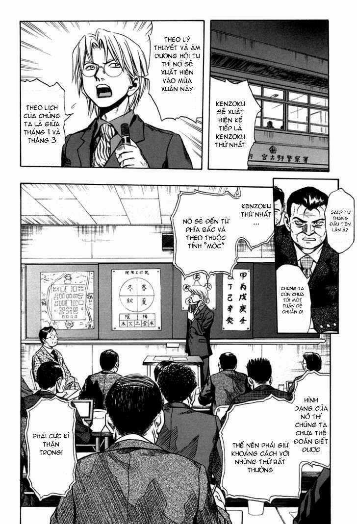 Otogi Matsuri Chapter 25 trang 19