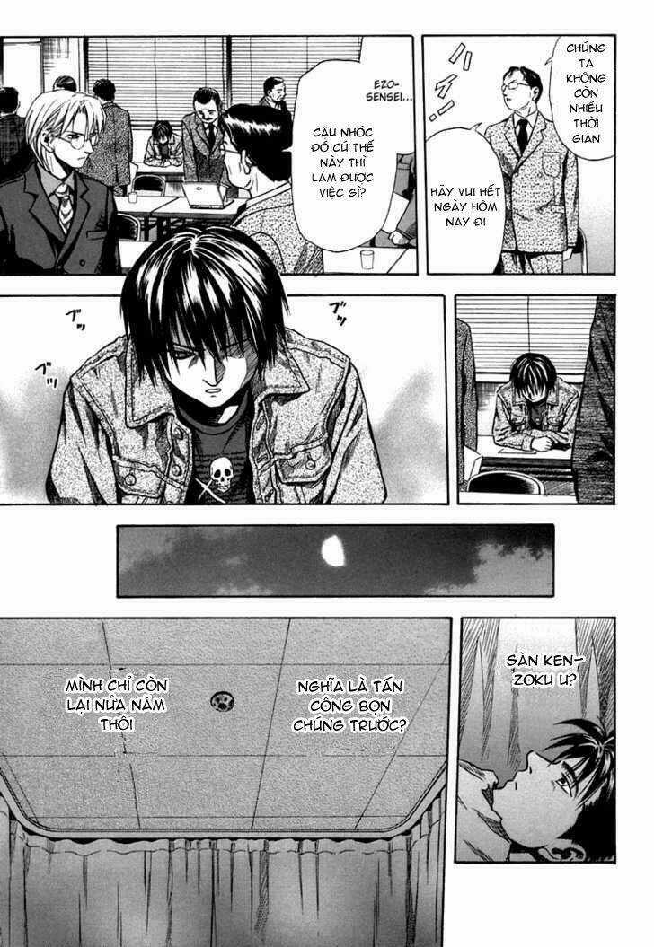 Otogi Matsuri Chapter 25 trang 20