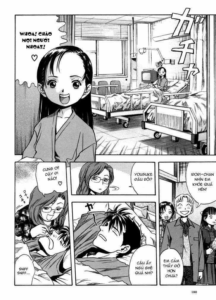 Otogi Matsuri Chapter 25 trang 3