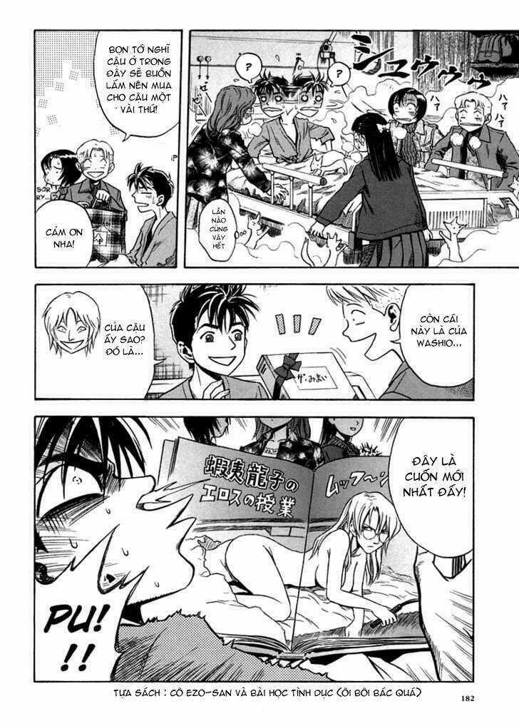 Otogi Matsuri Chapter 25 trang 5