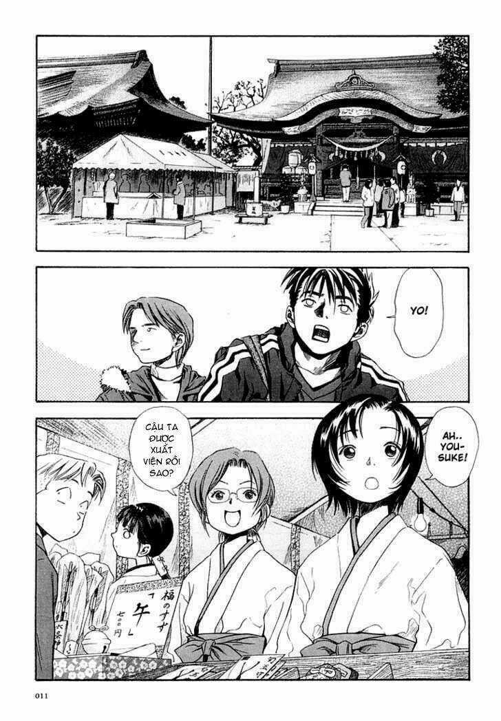 Otogi Matsuri Chapter 26 trang 11