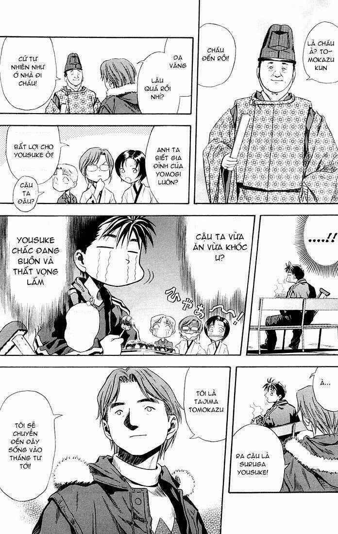 Otogi Matsuri Chapter 26 trang 17