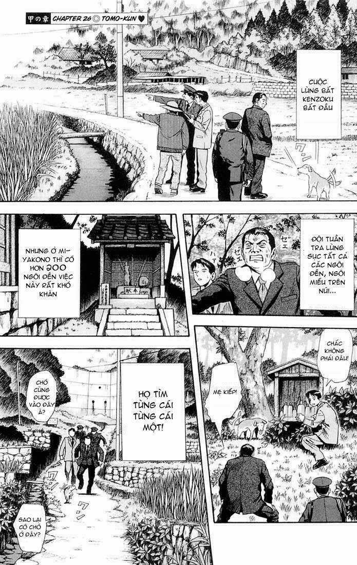 Otogi Matsuri Chapter 26 trang 4