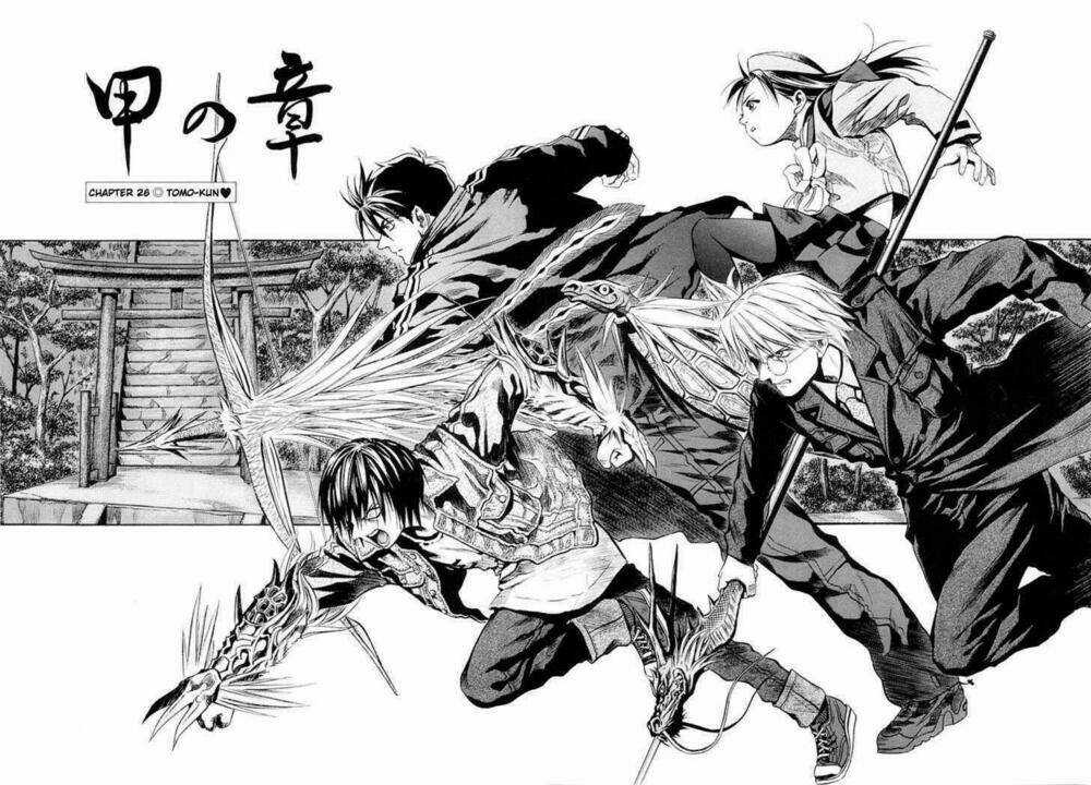 Otogi Matsuri Chapter 26 trang 5