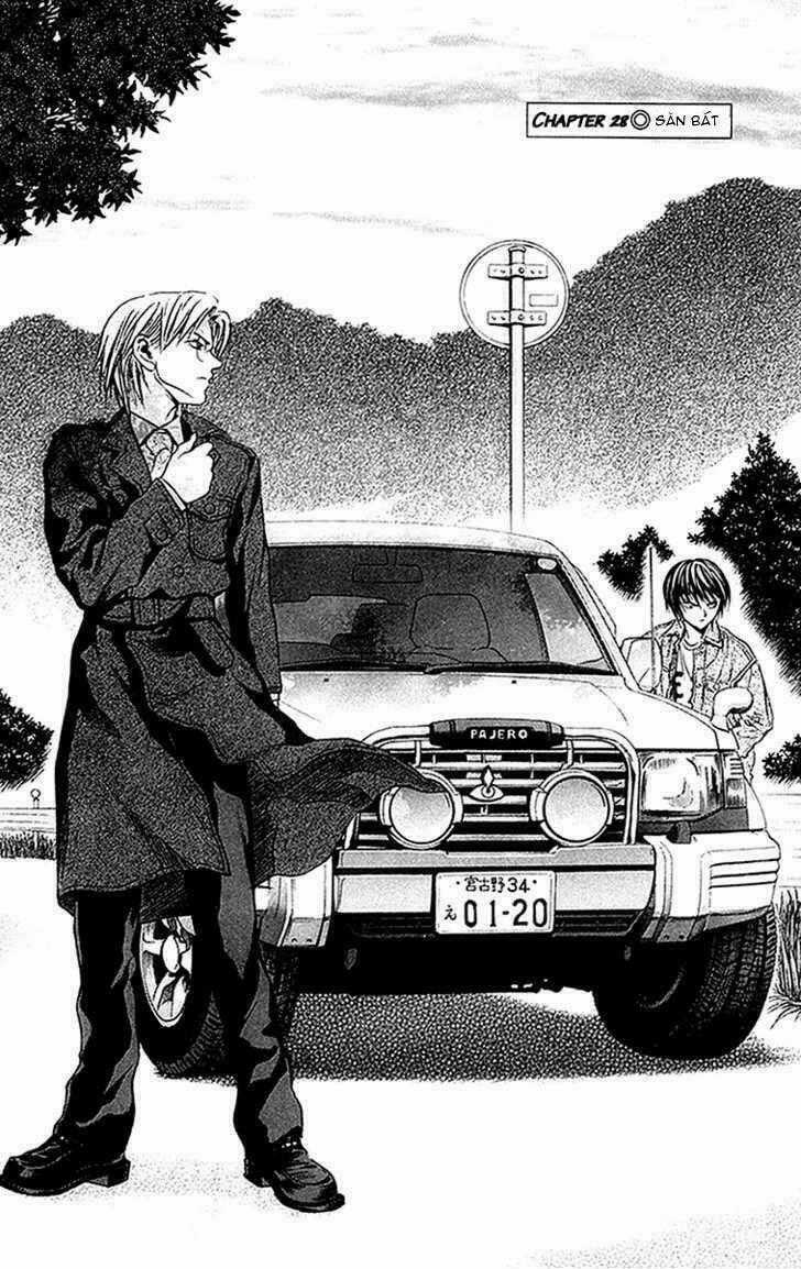 Otogi Matsuri Chapter 28 trang 0