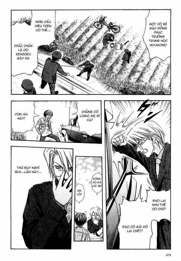 Otogi Matsuri Chapter 28 trang 11