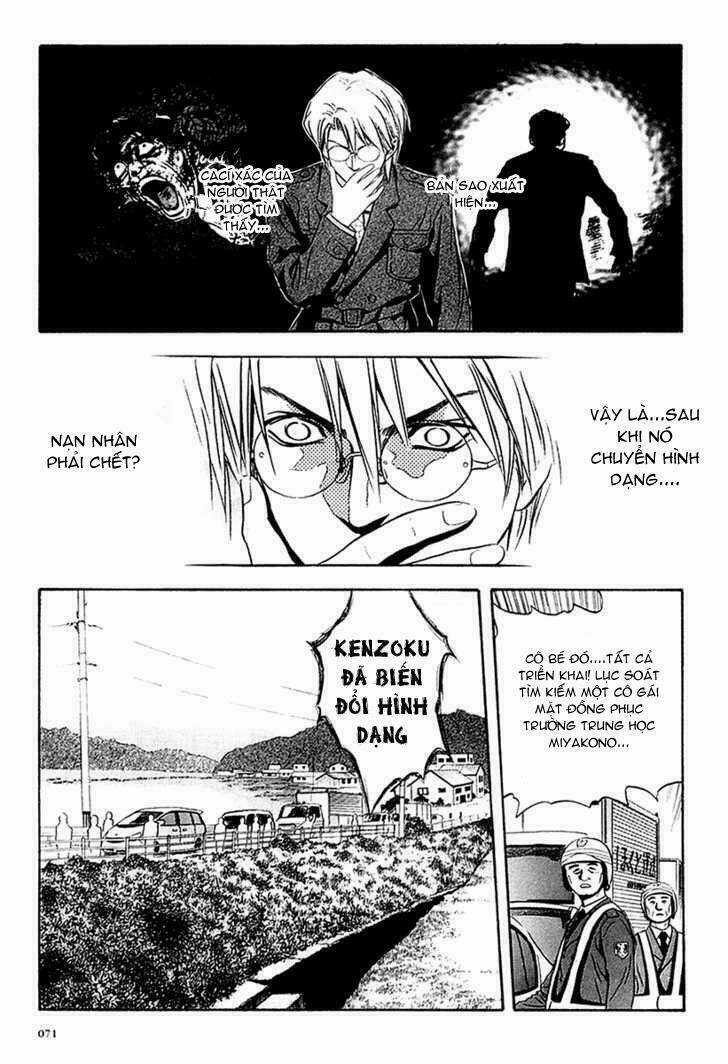 Otogi Matsuri Chapter 28 trang 12