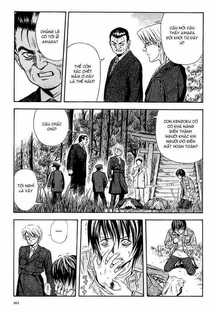 Otogi Matsuri Chapter 28 trang 2