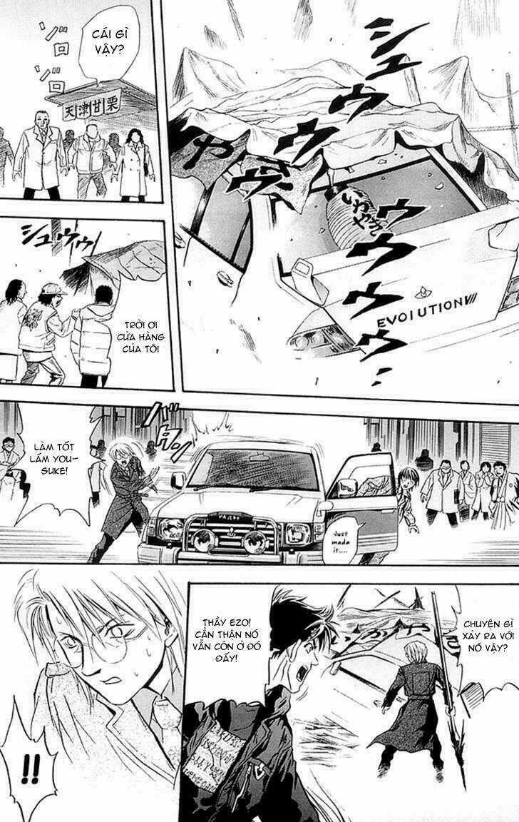 Otogi Matsuri Chapter 28 trang 24