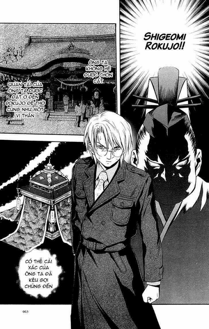 Otogi Matsuri Chapter 28 trang 4