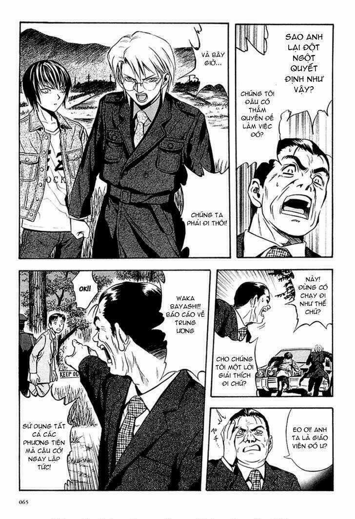 Otogi Matsuri Chapter 28 trang 6