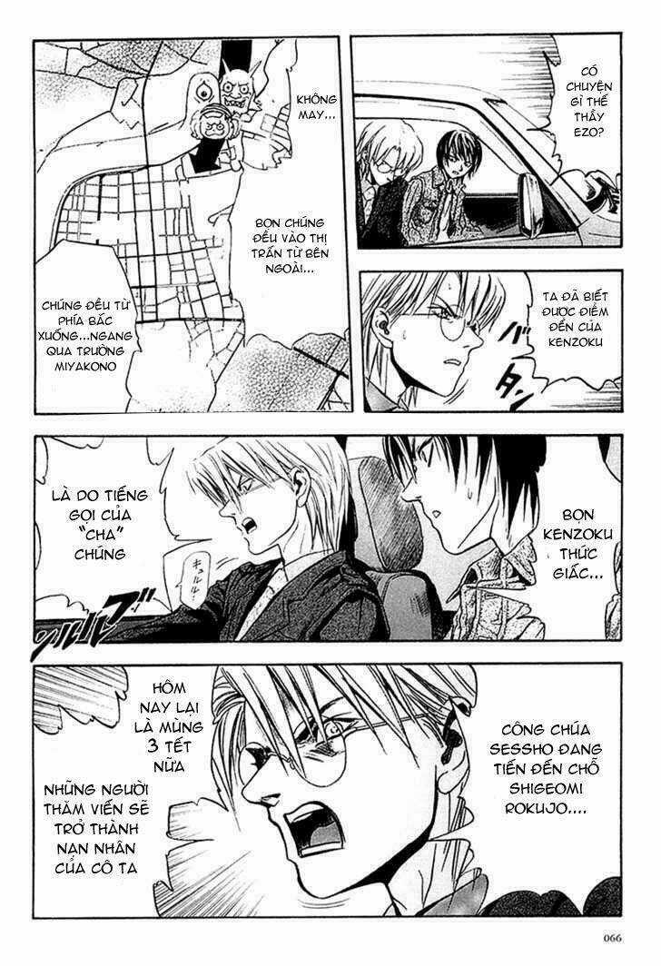 Otogi Matsuri Chapter 28 trang 7