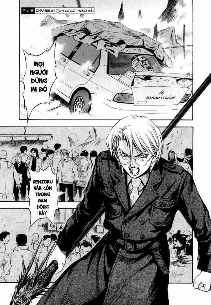 Otogi Matsuri Chapter 29 trang 0