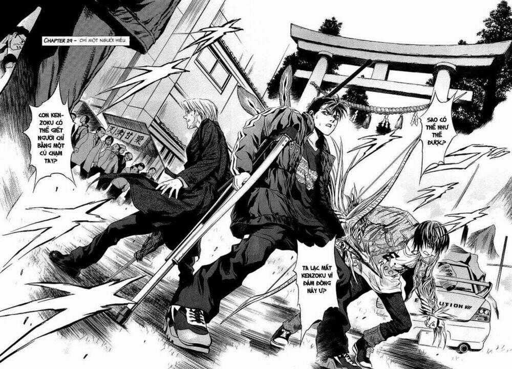 Otogi Matsuri Chapter 29 trang 1