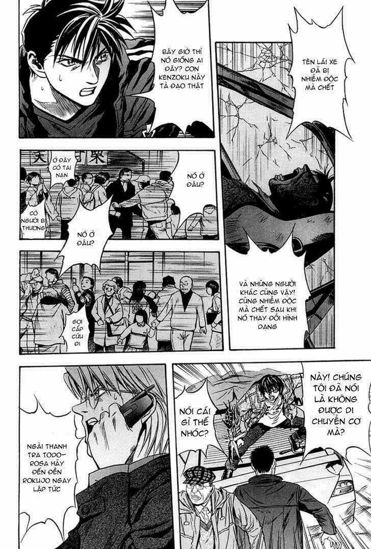 Otogi Matsuri Chapter 29 trang 2