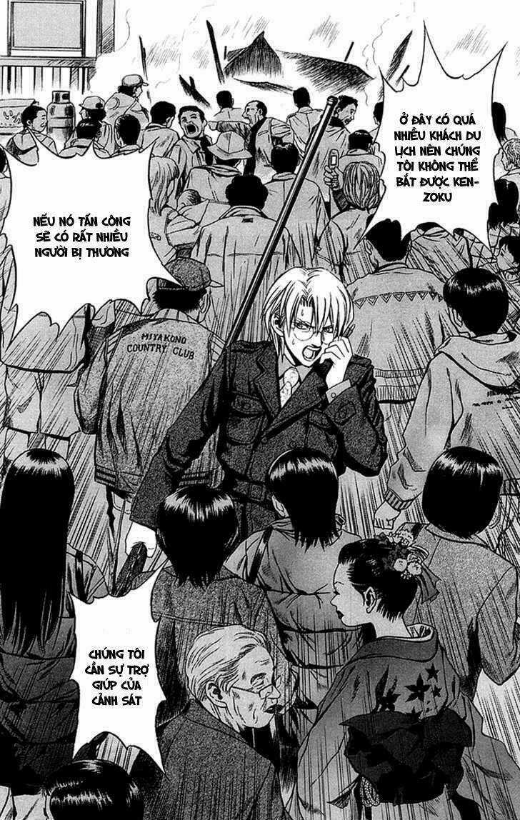 Otogi Matsuri Chapter 29 trang 3